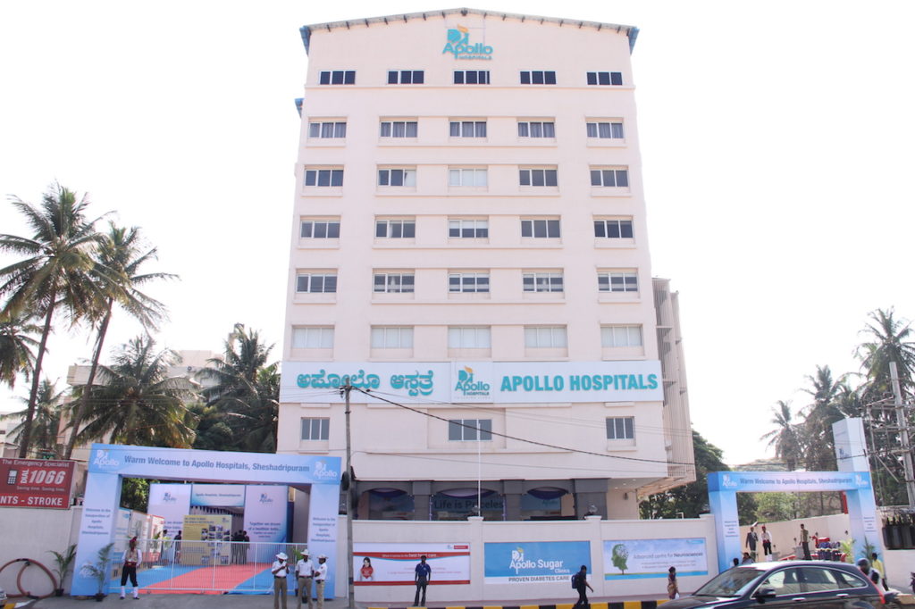 A modern hospital 