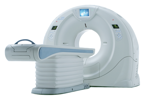 Cutting-edge 640-slice CT scanner