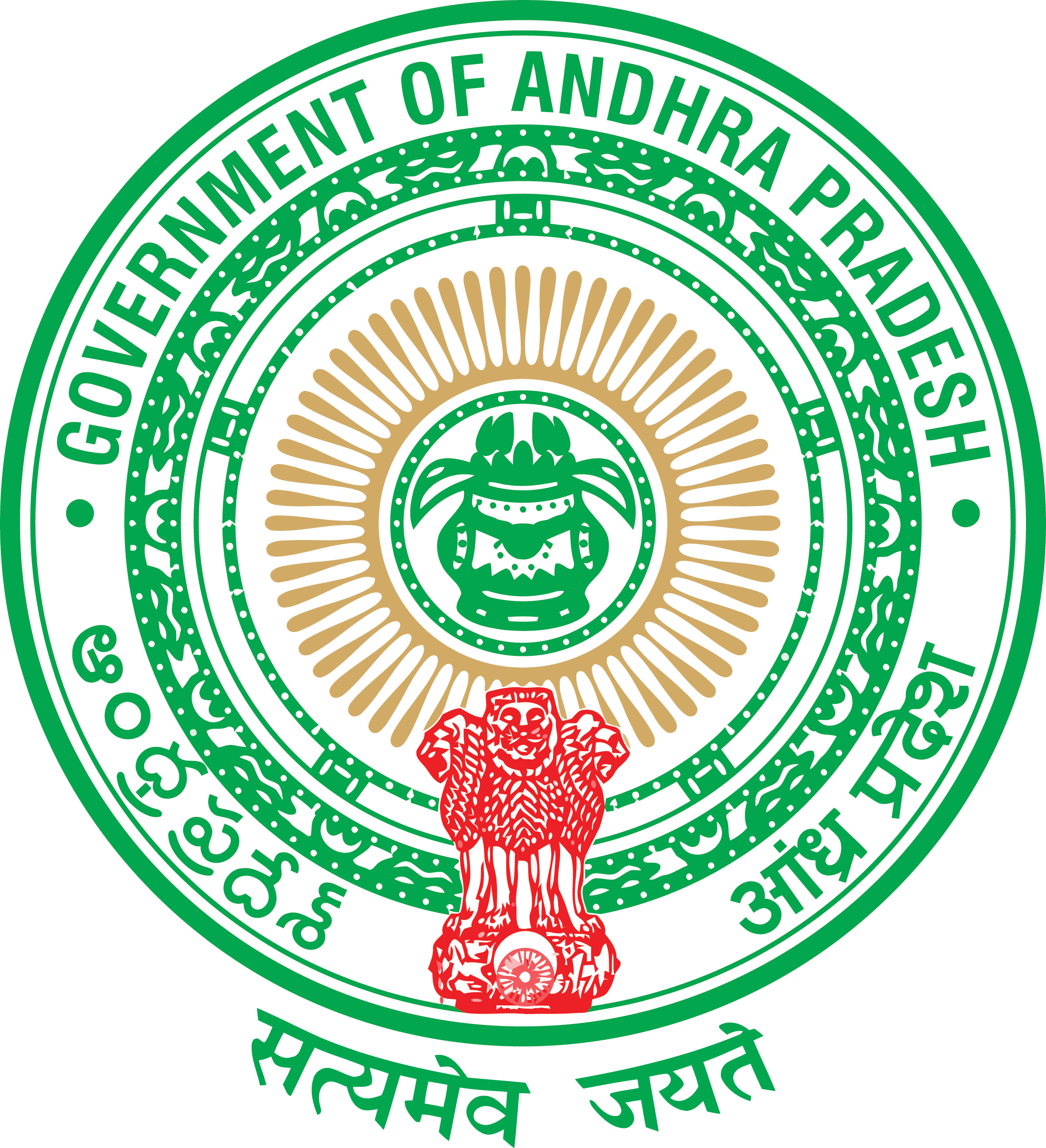 AP Government Logo