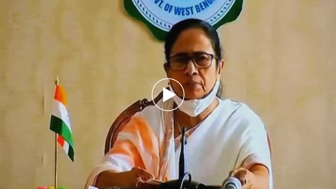 Ms. Mamata Banerjee – Chief Minister of West Bengal