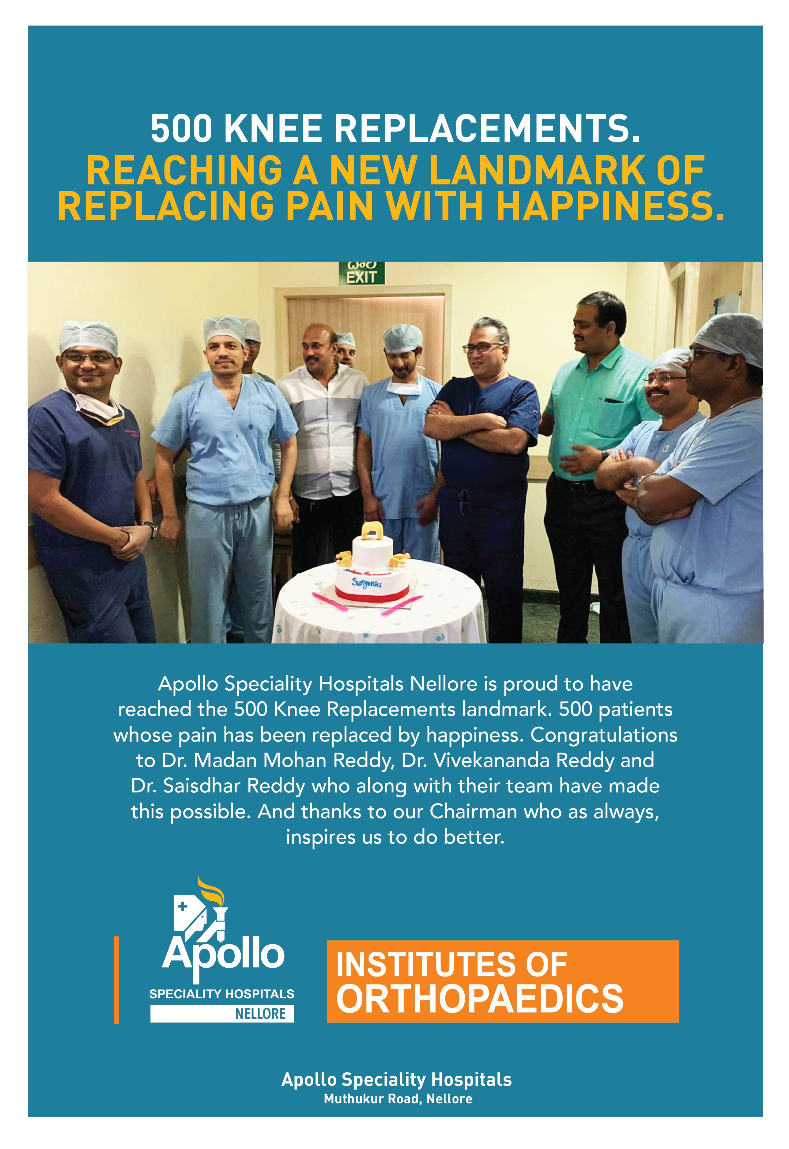 Apollo Hospitals