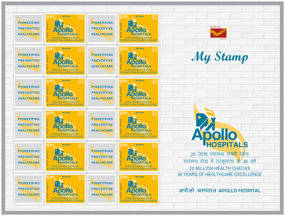 apollo-final-stamp