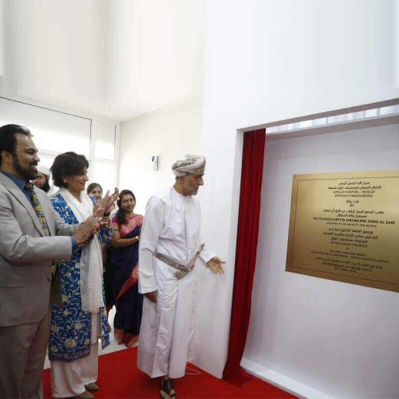 Apollo Hospital launches hospital with state-of-the-art facilities in Muscat, Oman