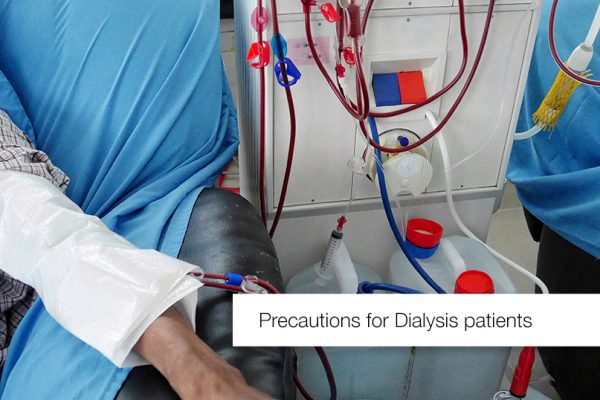 Dialysis – Procedure, Types, Risks and Purpose