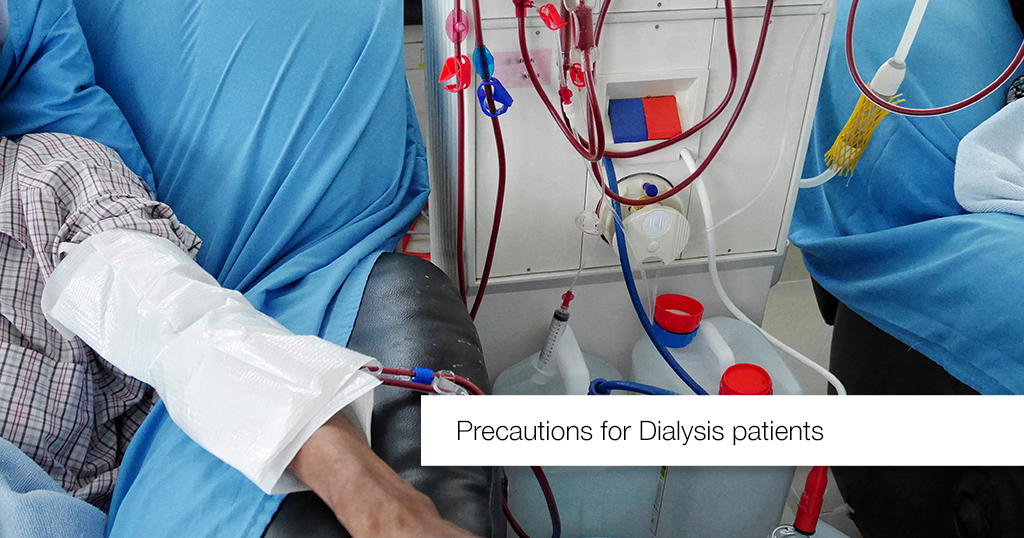 Dialysis – Procedure, Types, Risks and Purpose