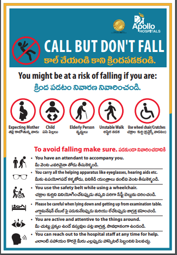 Prevent Patient Falls