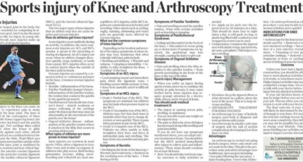 Sports injury of Knee and Arthroscopy Treatment