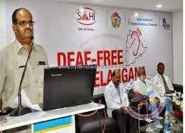 Deaf Free Telangana